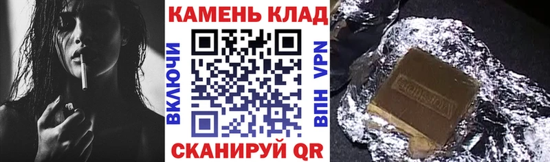 omg ТОР  Могоча  ГАШИШ гарик 