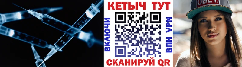 кракен дарк нет как зайти КЕТАМИН ketamine Могоча