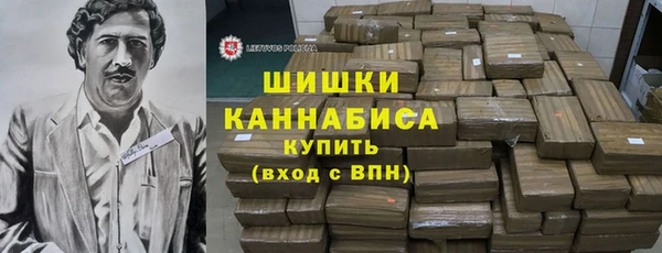 экстази Арсеньев