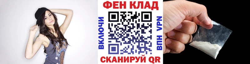МЕТАМФЕТАМИН Methamphetamine Могоча