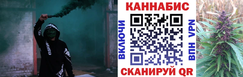 Конопля ГИДРОПОН  где купить   Могоча 